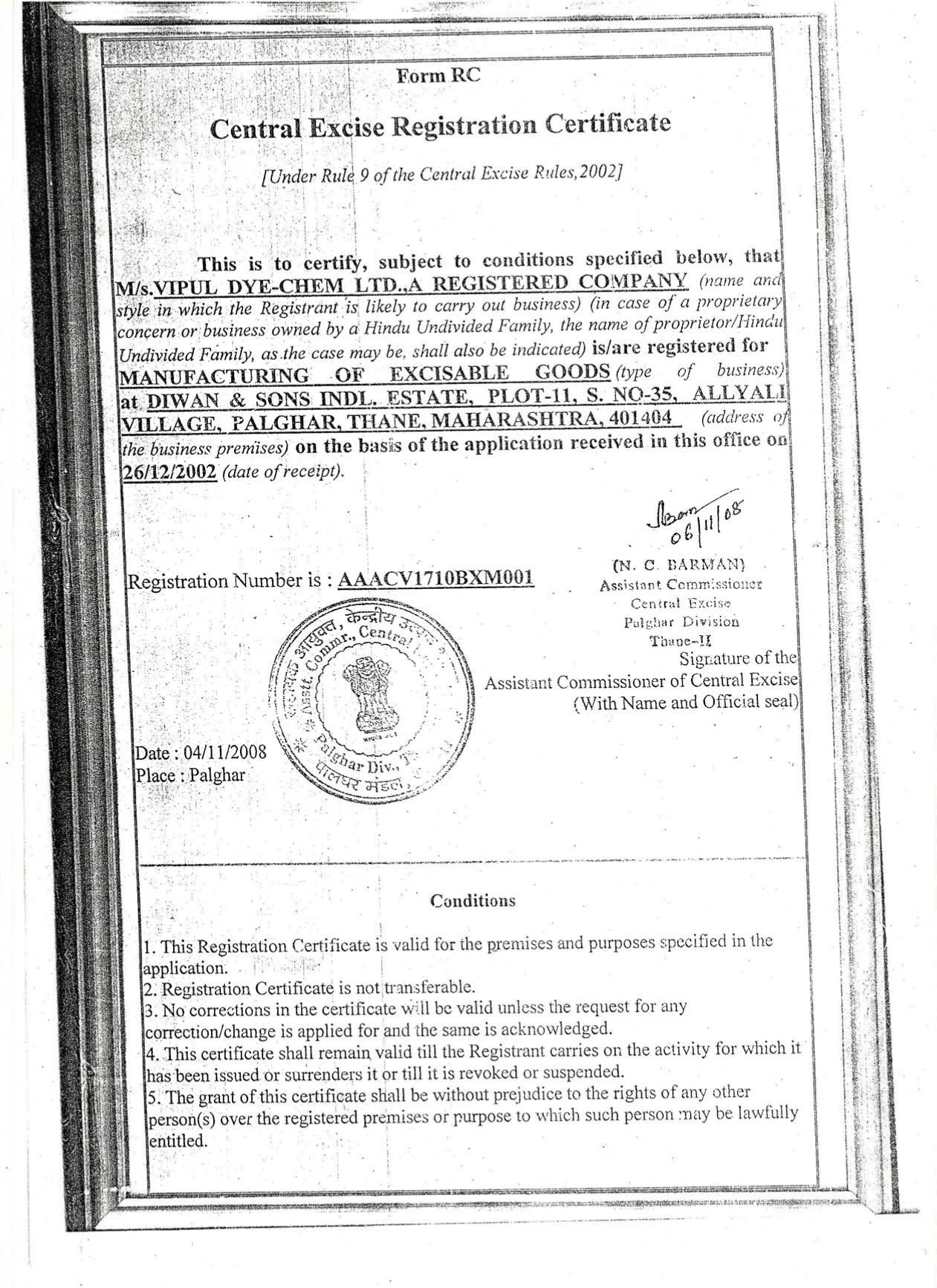 Central Excise Registration Certificate (Palghar)